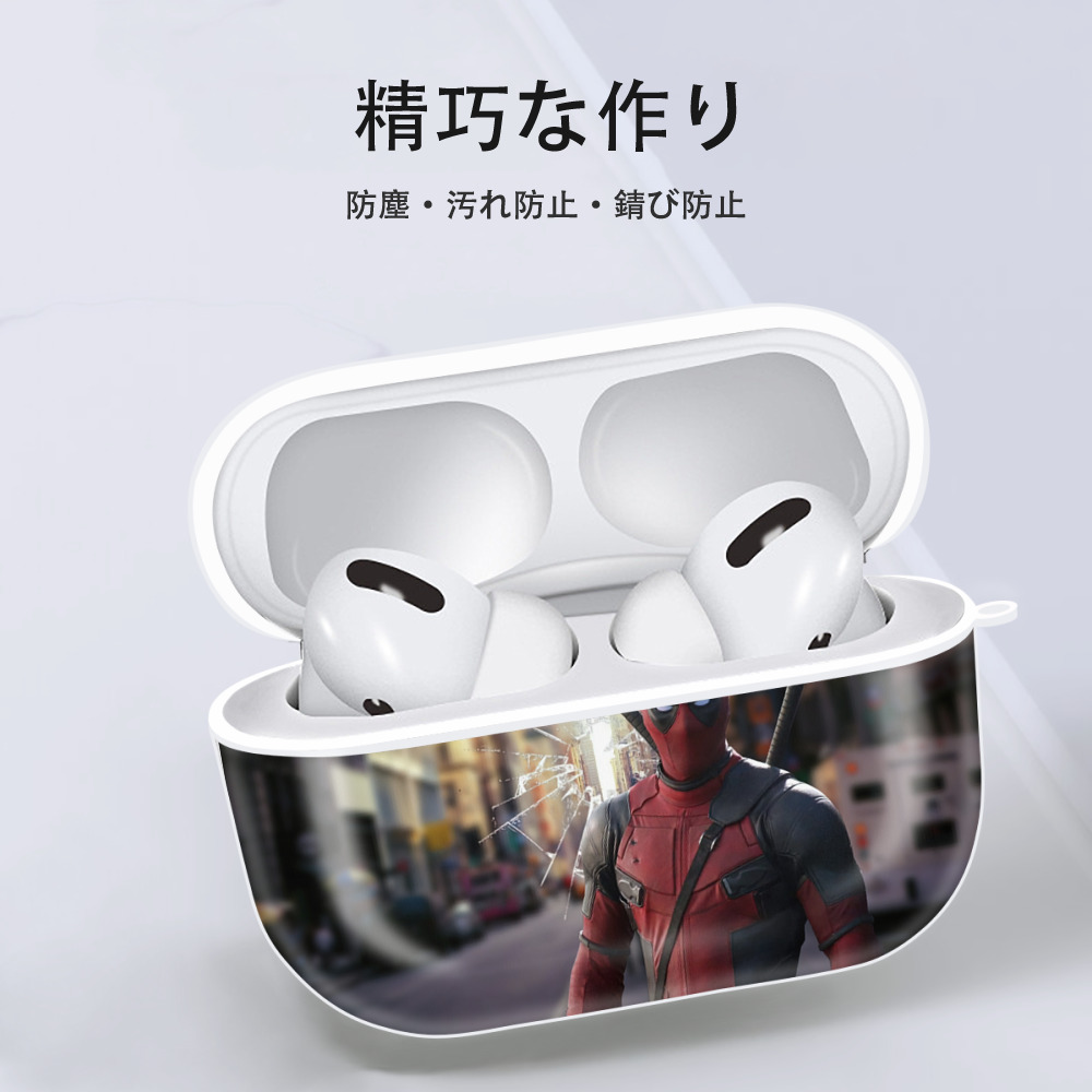 Deadpool デッドプール 【AirPods Pro用】ハードシェル保護ケース 耐衝撃・防指紋・カラビナ付き商品仕様