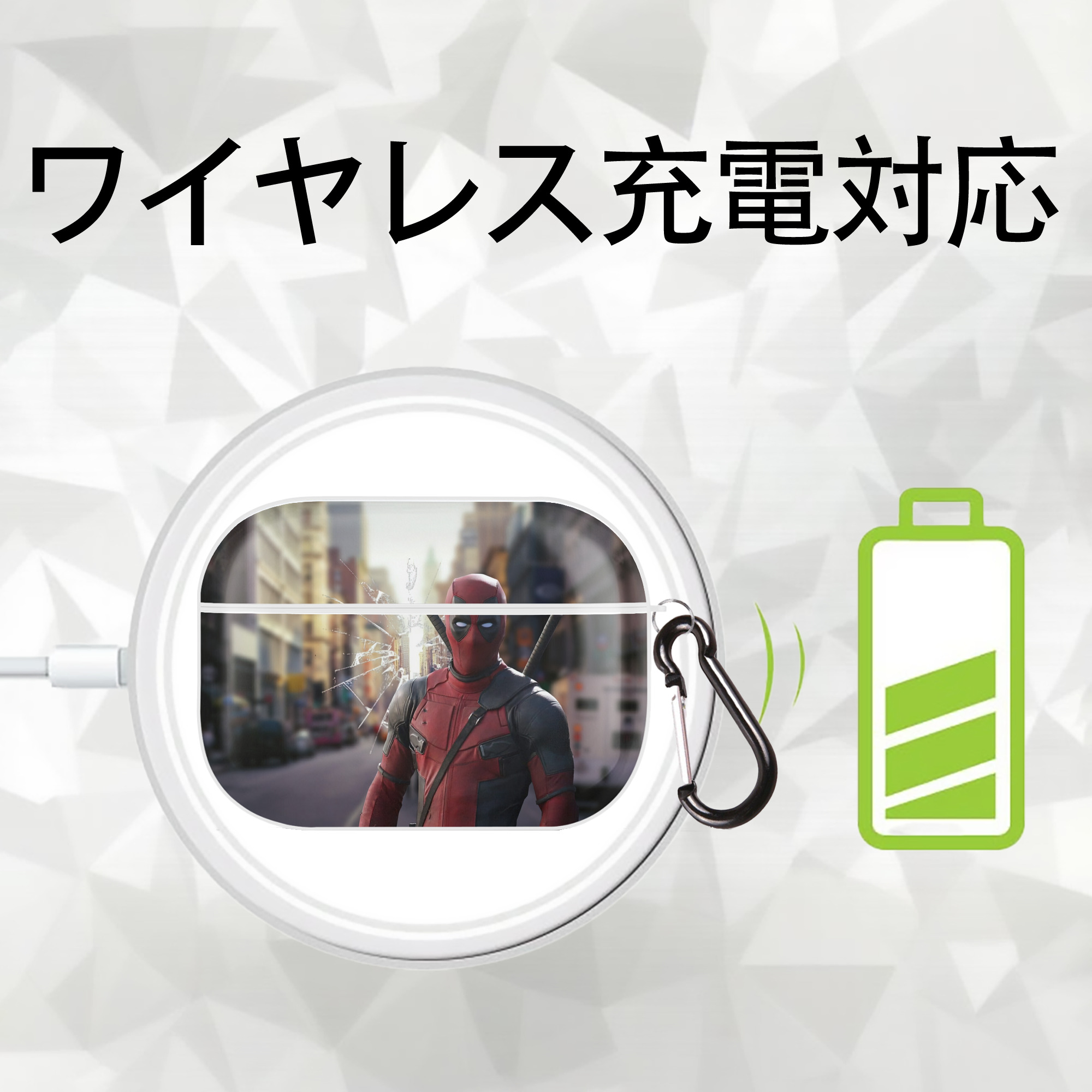 Deadpool デッドプール 【AirPods Pro用】ハードシェル保護ケース 耐衝撃・防指紋・カラビナ付き商品仕様