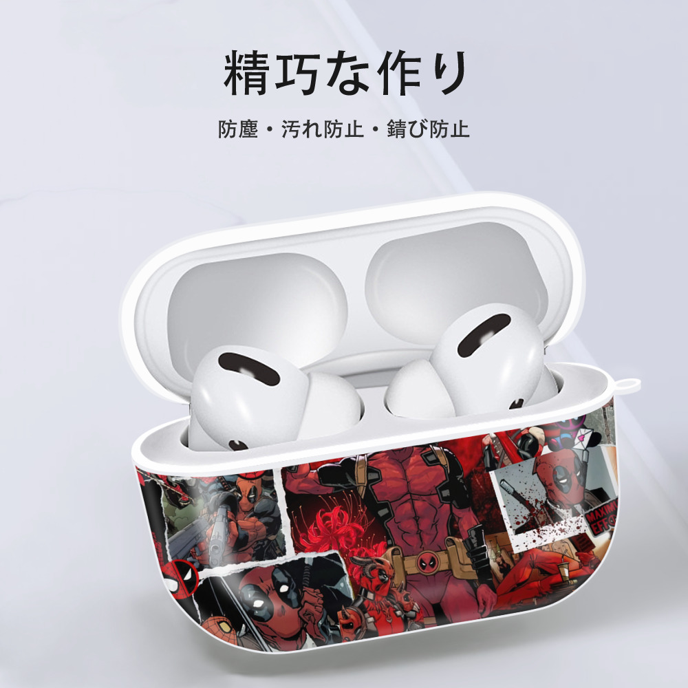 Deadpool デッドプール 【AirPods Pro用】ハードシェル保護ケース 耐衝撃・防指紋・カラビナ付き商品仕様