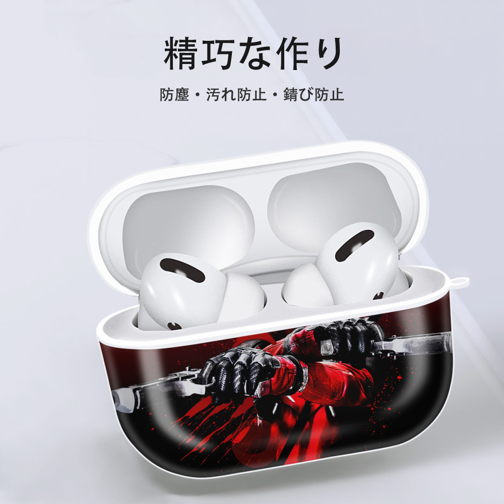 Deadpool デッドプール 【AirPods Pro用】ハードシェル保護ケース 耐衝撃・防指紋・カラビナ付き商品仕様