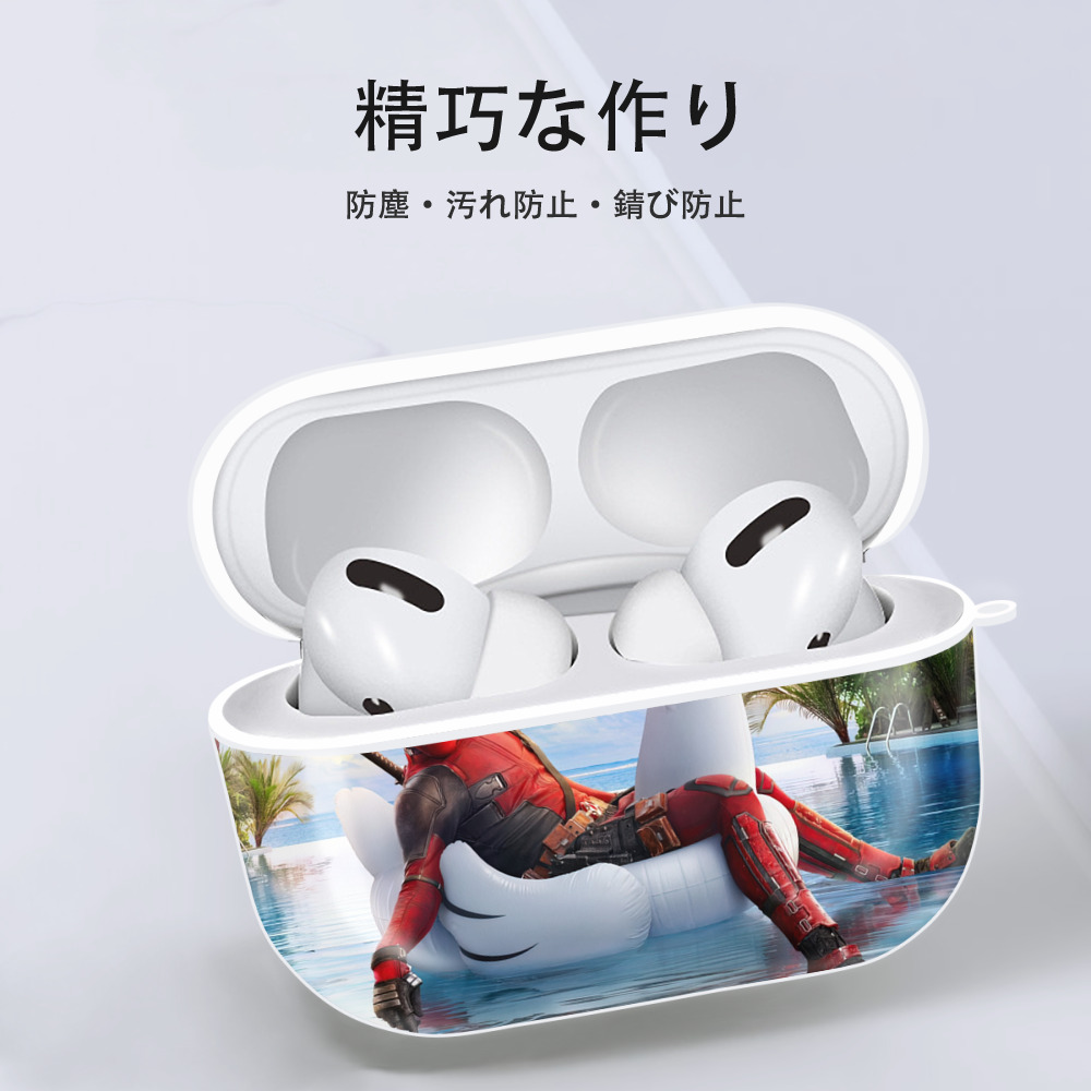 Deadpool デッドプール 【AirPods Pro用】ハードシェル保護ケース 耐衝撃・防指紋・カラビナ付き商品仕様