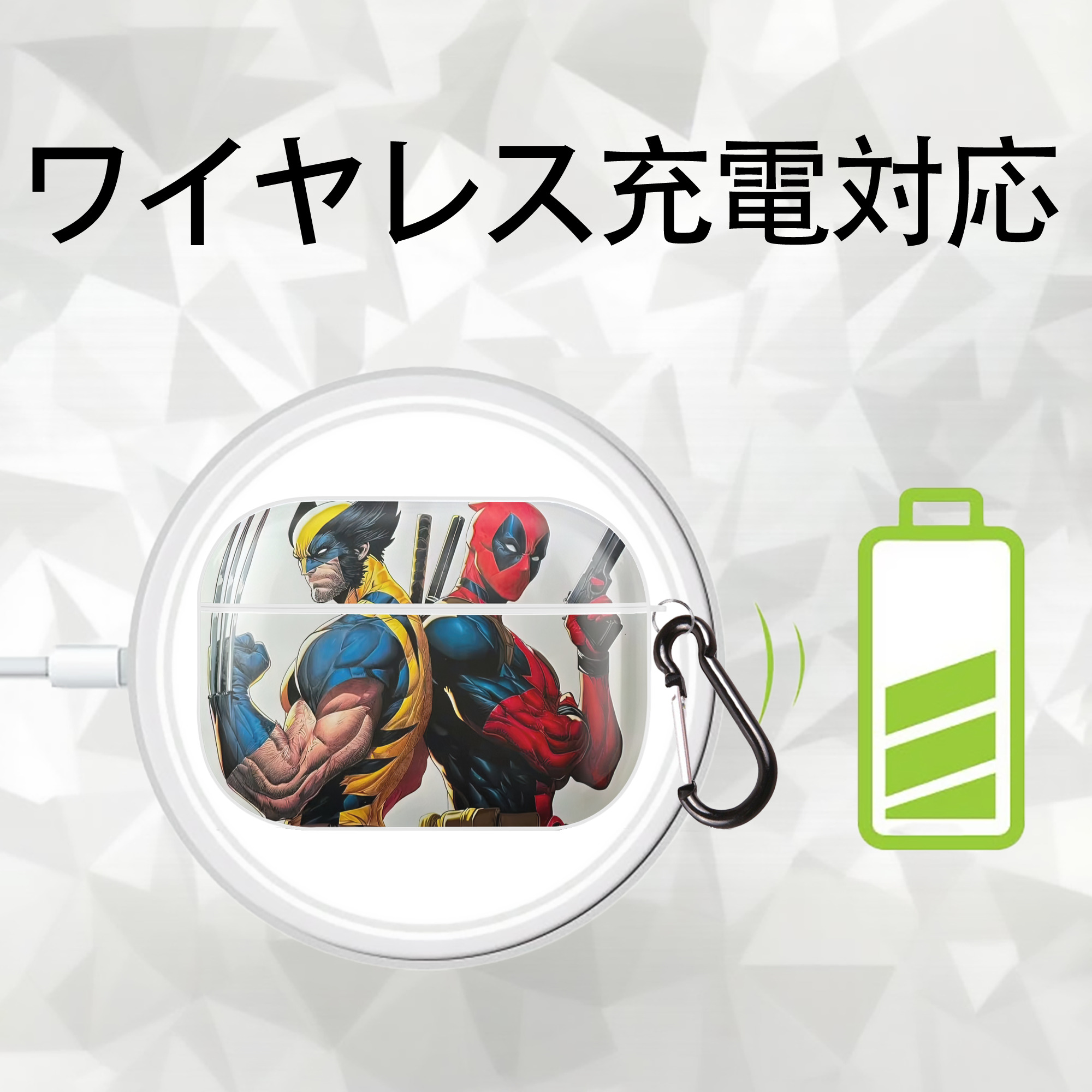 Deadpool デッドプール 【AirPods Pro用】ハードシェル保護ケース 耐衝撃・防指紋・カラビナ付き商品仕様