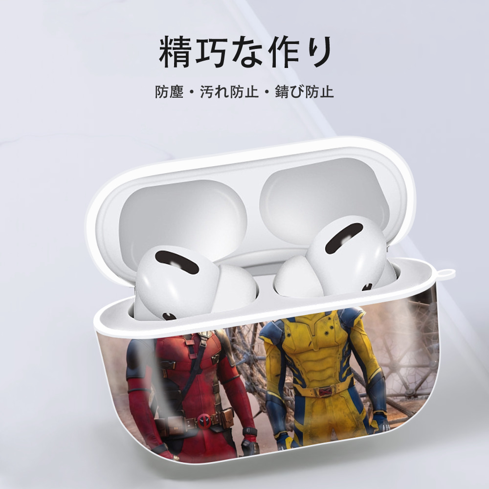 Deadpool デッドプール 【AirPods Pro用】ハードシェル保護ケース 耐衝撃・防指紋・カラビナ付き商品仕様