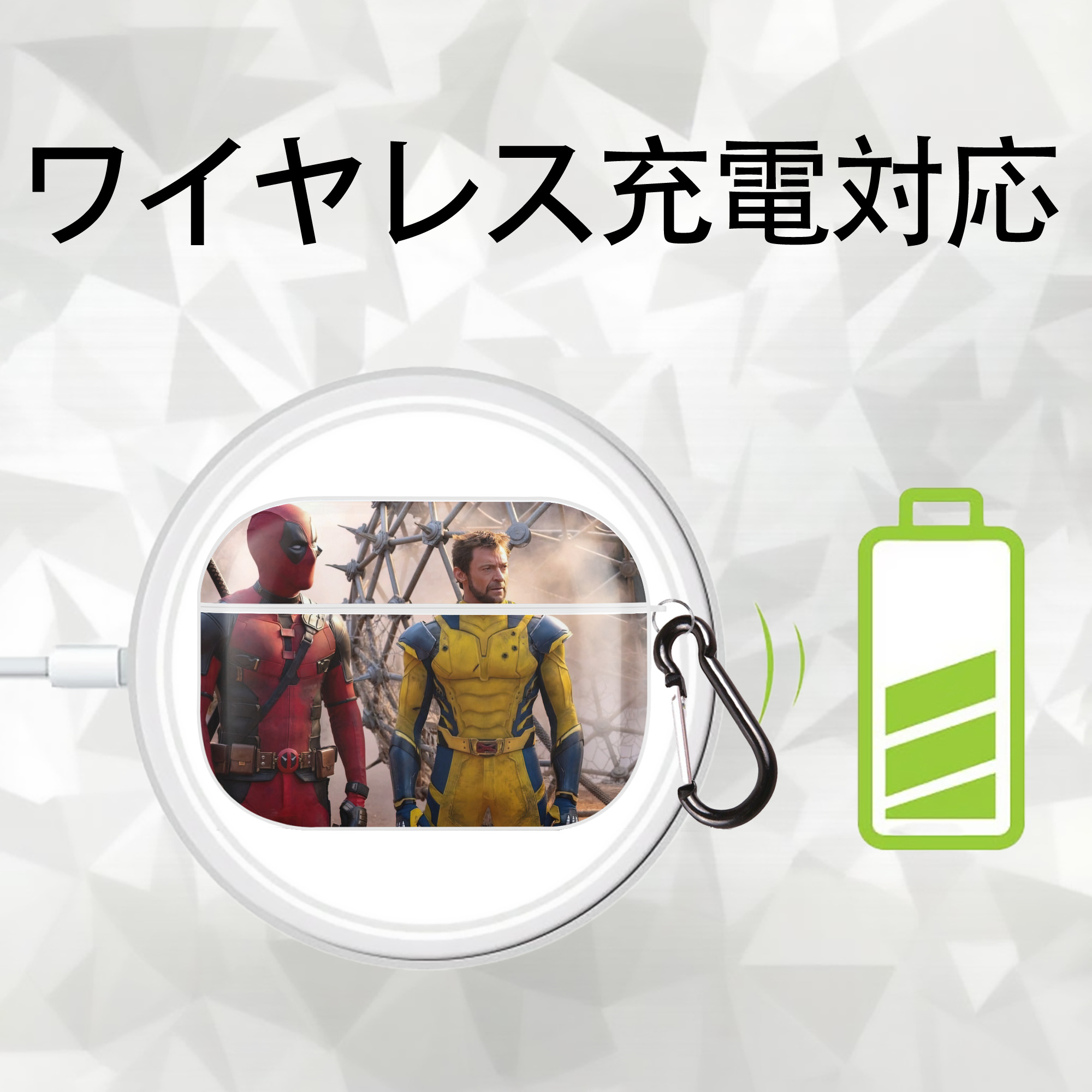 Deadpool デッドプール 【AirPods Pro用】ハードシェル保護ケース 耐衝撃・防指紋・カラビナ付き商品仕様