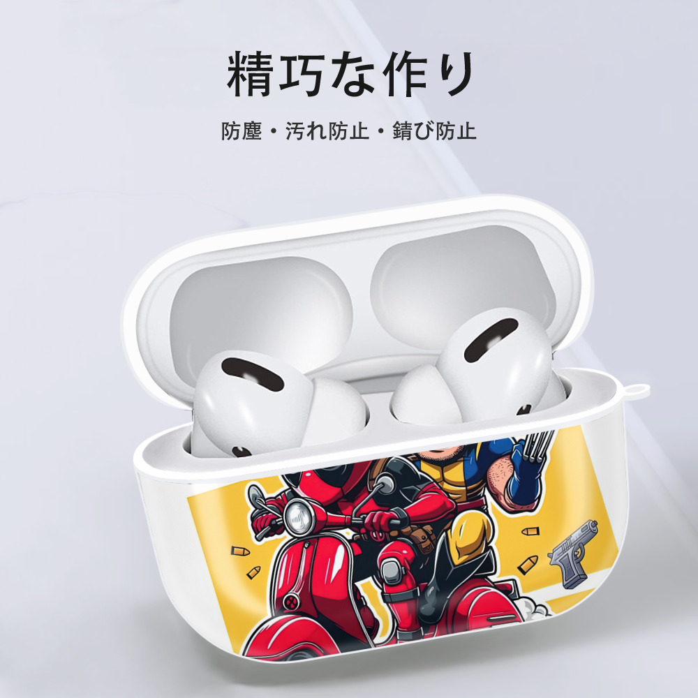 Deadpool デッドプール 【AirPods Pro用】ハードシェル保護ケース 耐衝撃・防指紋・カラビナ付き商品仕様