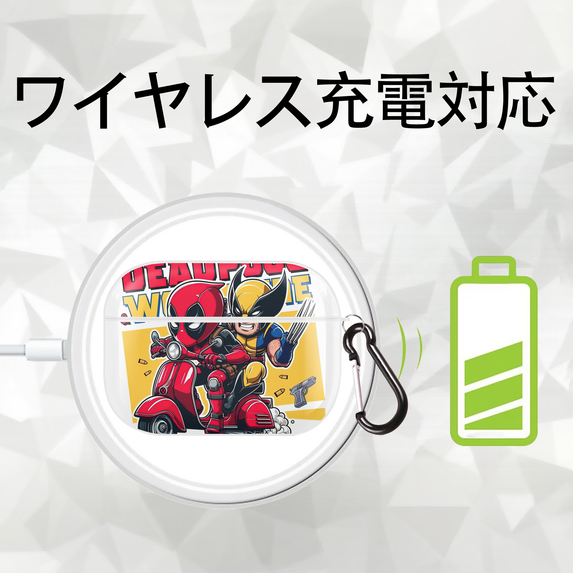 Deadpool デッドプール 【AirPods Pro用】ハードシェル保護ケース 耐衝撃・防指紋・カラビナ付き商品仕様