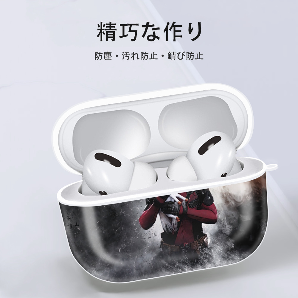 Deadpool デッドプール 【AirPods Pro用】ハードシェル保護ケース 耐衝撃・防指紋・カラビナ付き商品仕様