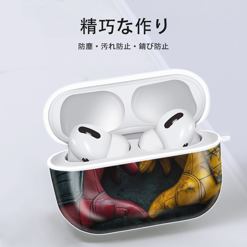 Deadpool デッドプール 【AirPods Pro用】ハードシェル保護ケース 耐衝撃・防指紋・カラビナ付き商品仕様
