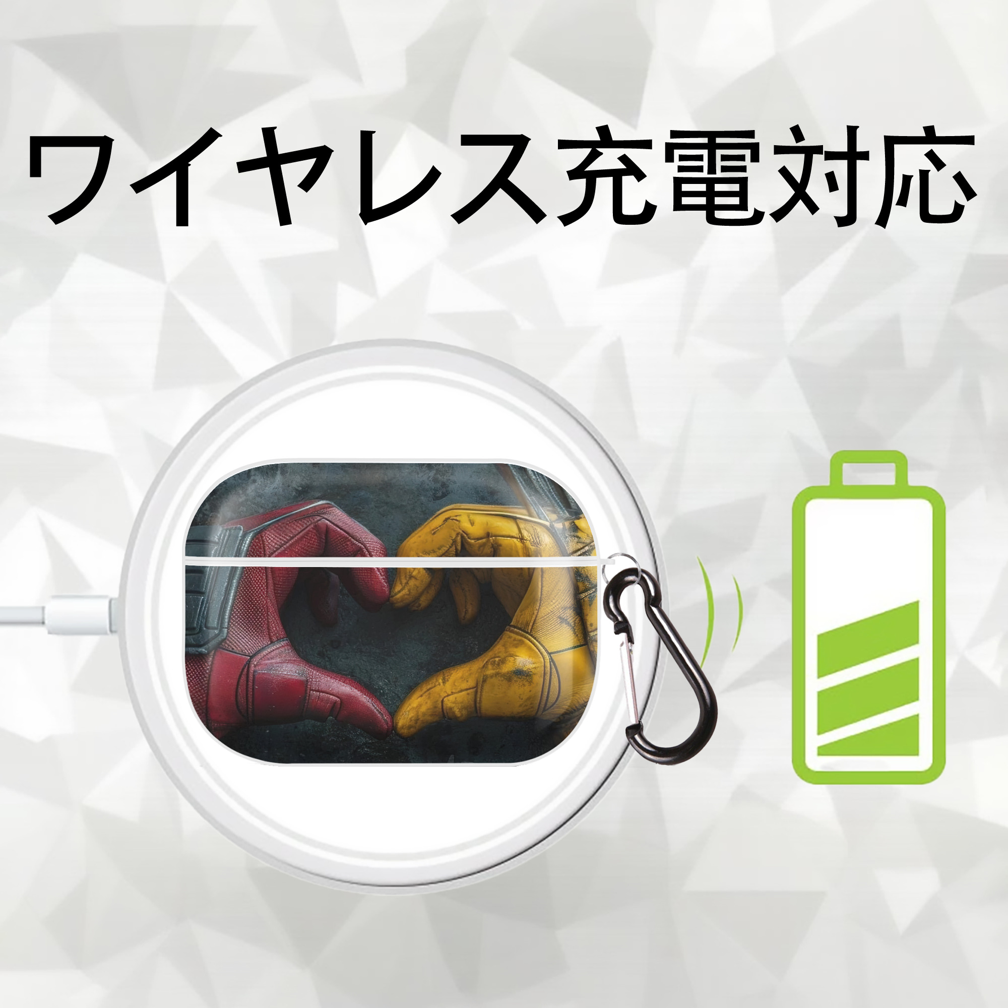 Deadpool デッドプール 【AirPods Pro用】ハードシェル保護ケース 耐衝撃・防指紋・カラビナ付き商品仕様