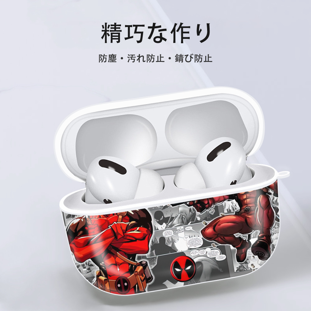 Deadpool デッドプール 【AirPods Pro用】ハードシェル保護ケース 耐衝撃・防指紋・カラビナ付き商品仕様