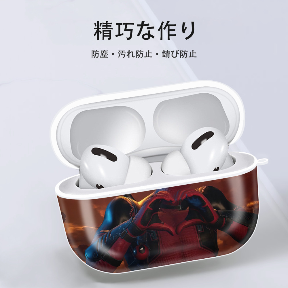 Deadpool デッドプール 【AirPods Pro用】ハードシェル保護ケース 耐衝撃・防指紋・カラビナ付き商品仕様