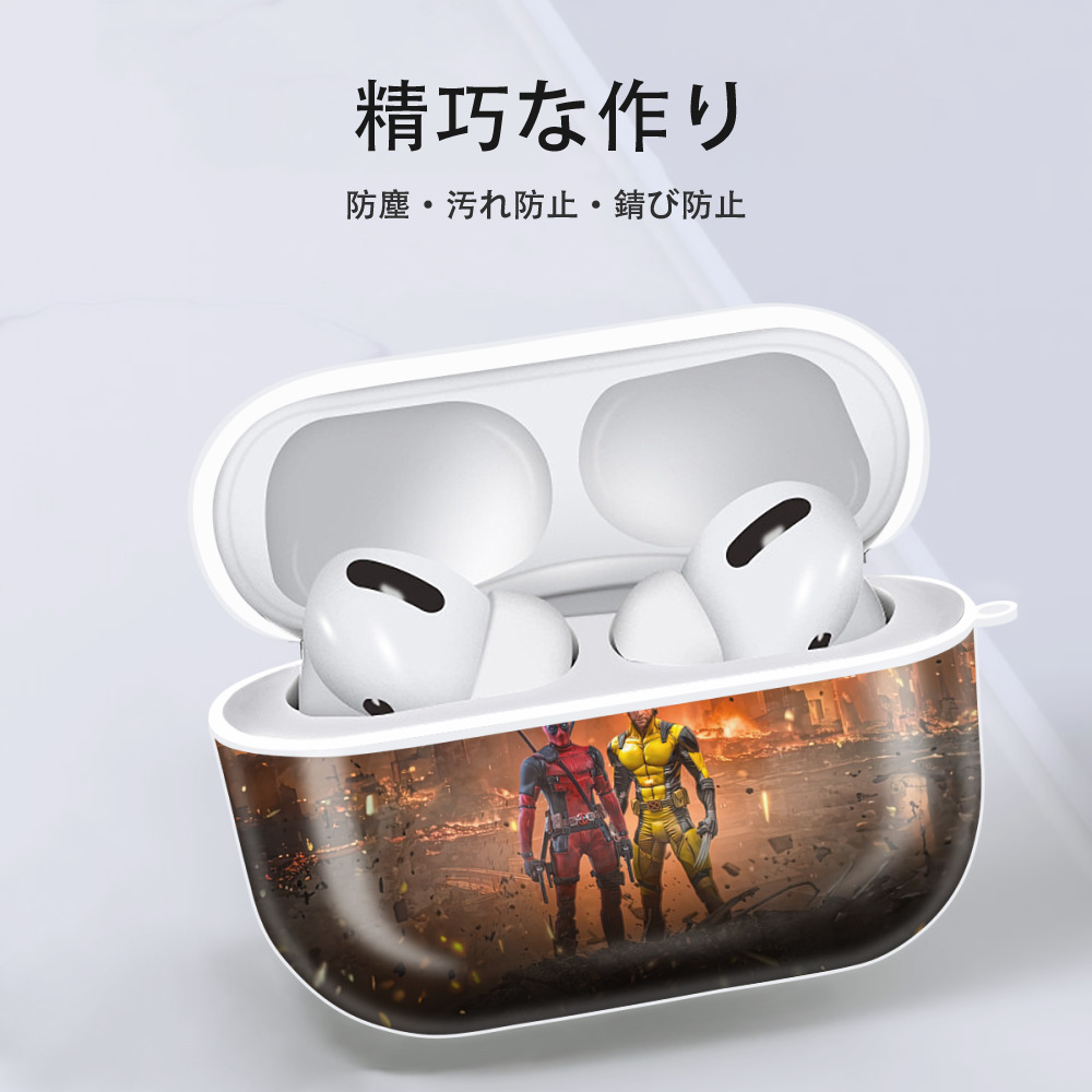 Deadpool デッドプール 【AirPods Pro用】ハードシェル保護ケース 耐衝撃・防指紋・カラビナ付き商品仕様
