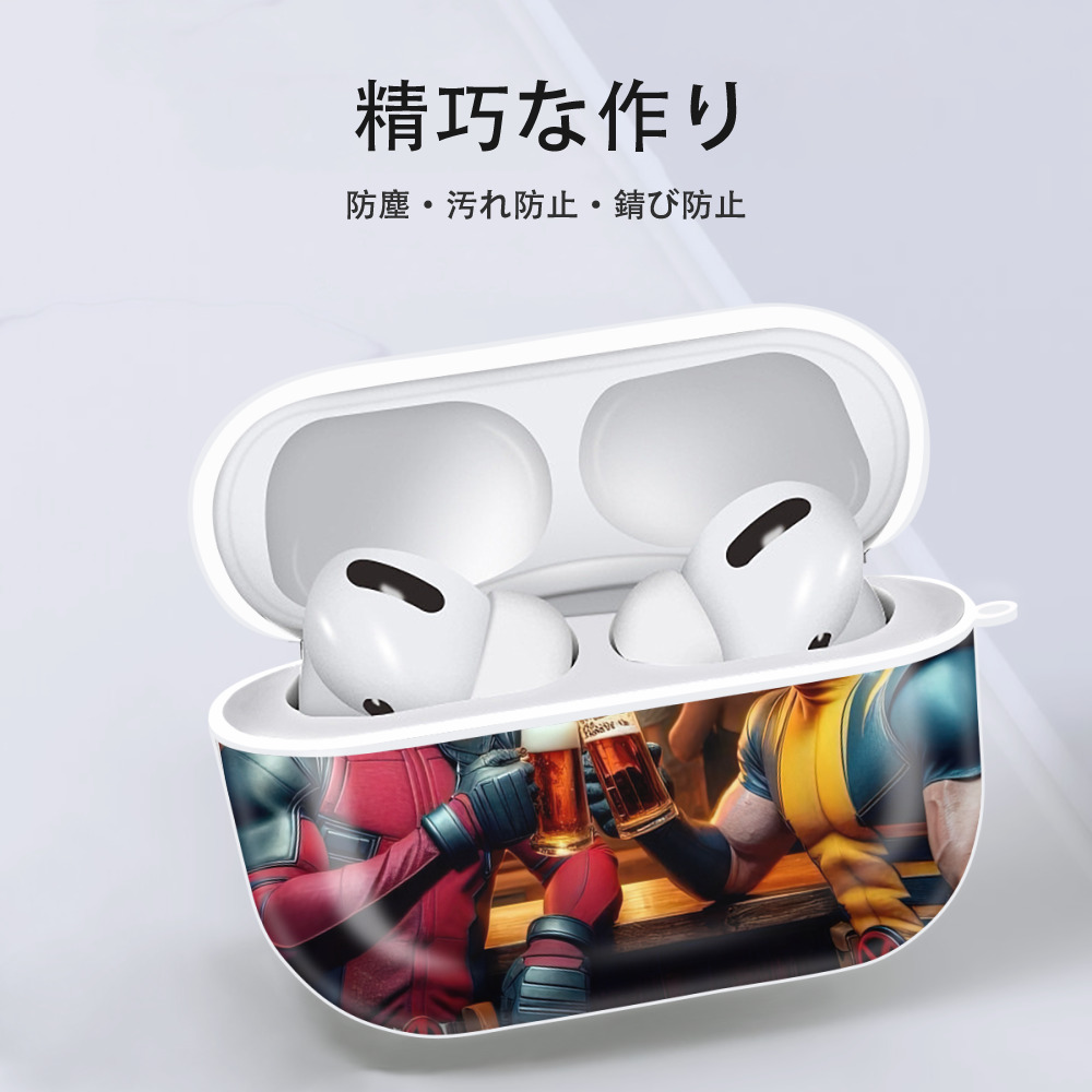 Deadpool デッドプール 【AirPods Pro用】ハードシェル保護ケース 耐衝撃・防指紋・カラビナ付き商品仕様