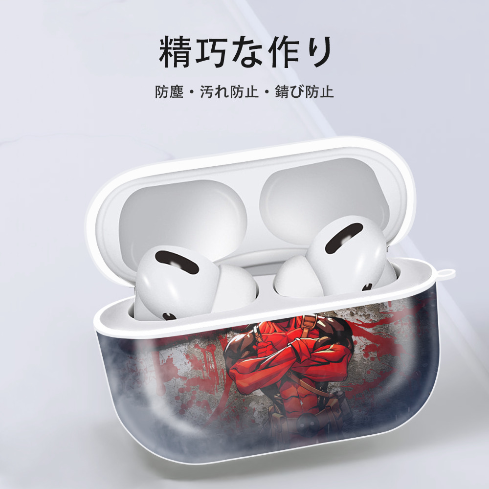 Deadpool デッドプール 【AirPods Pro用】ハードシェル保護ケース 耐衝撃・防指紋・カラビナ付き商品仕様