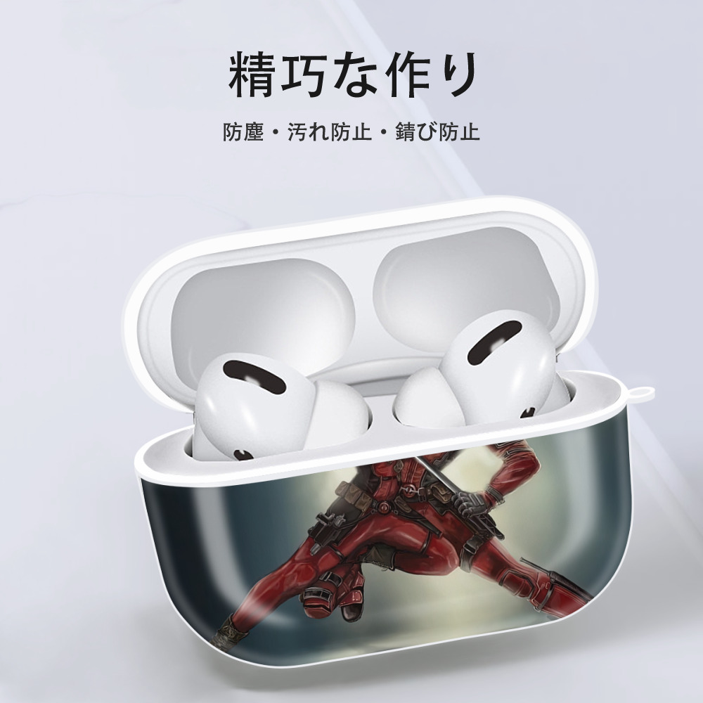 Deadpool デッドプール 【AirPods Pro用】ハードシェル保護ケース 耐衝撃・防指紋・カラビナ付き商品仕様
