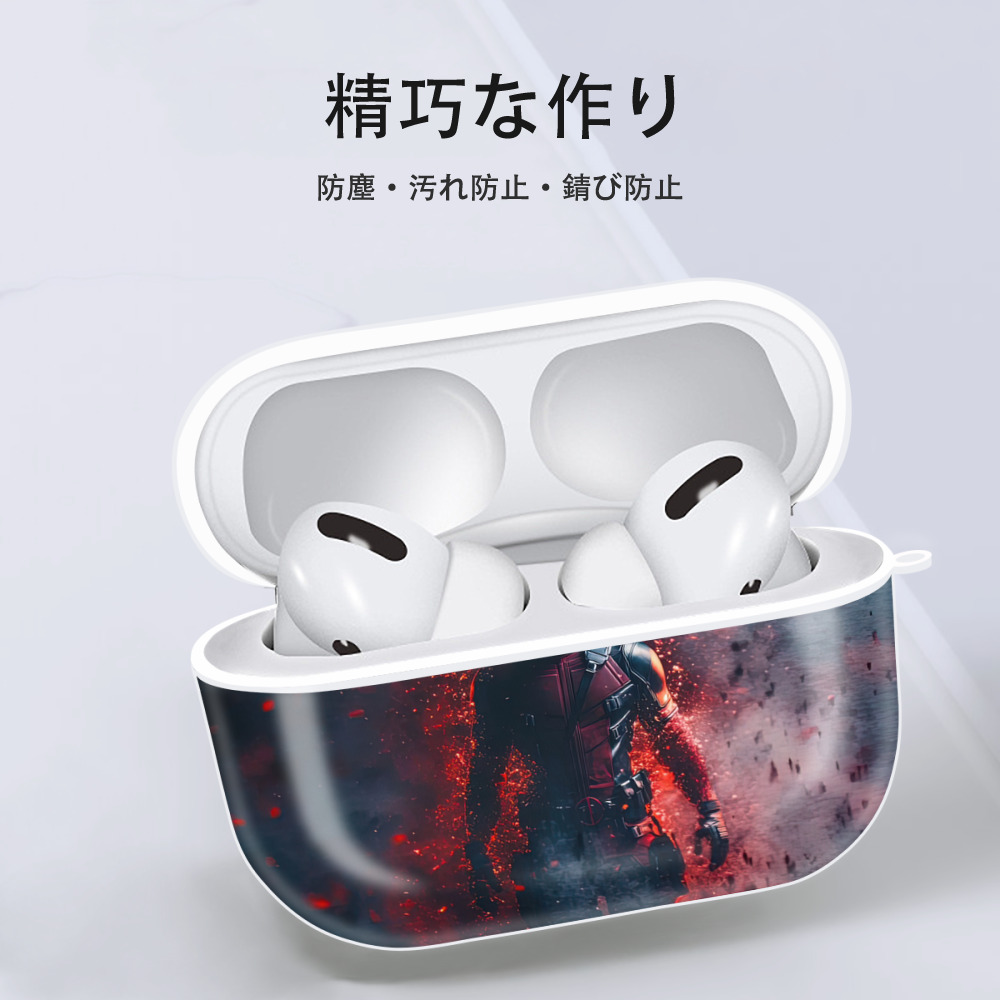 Deadpool デッドプール 【AirPods Pro用】ハードシェル保護ケース 耐衝撃・防指紋・カラビナ付き商品仕様