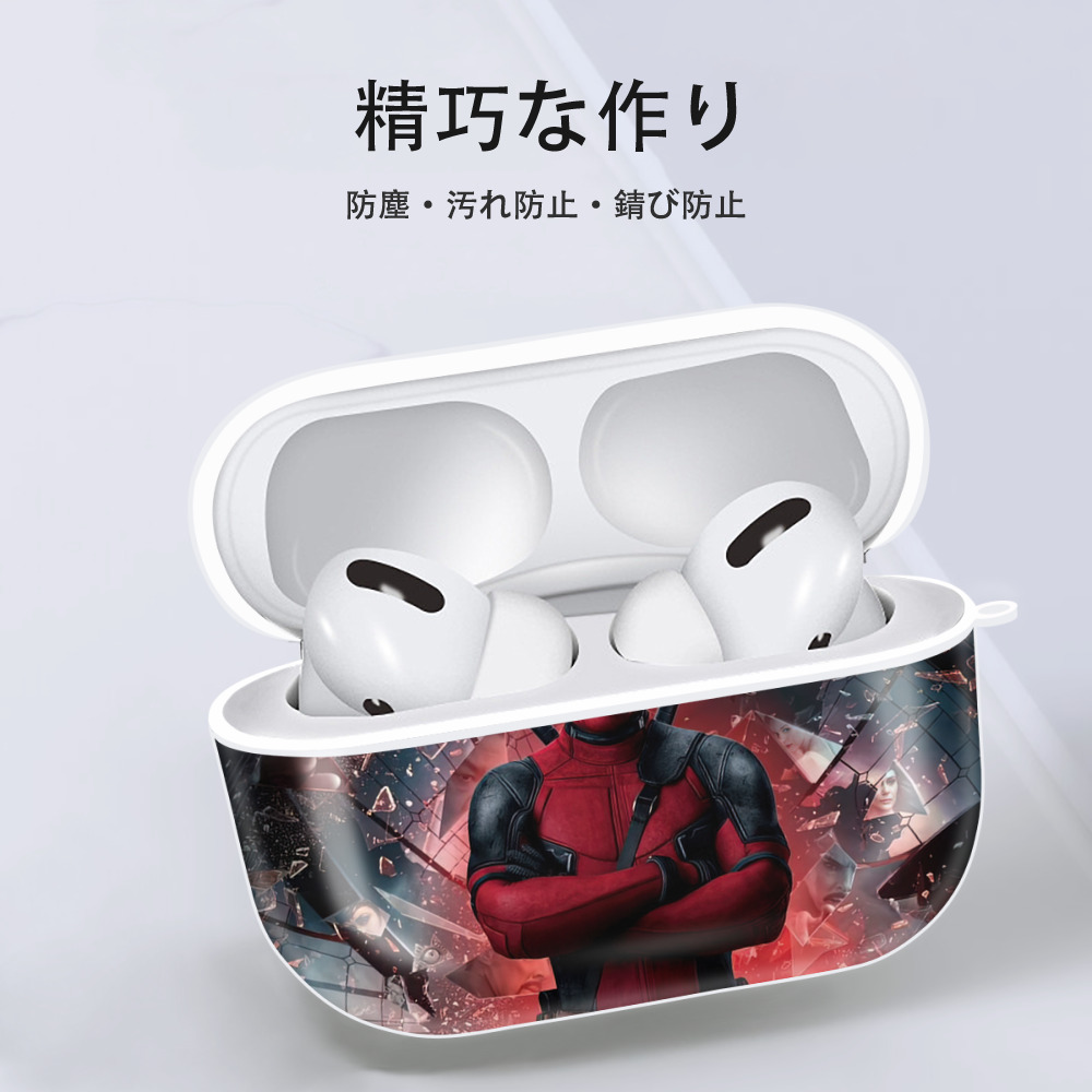 Deadpool デッドプール 【AirPods Pro用】ハードシェル保護ケース 耐衝撃・防指紋・カラビナ付き商品仕様