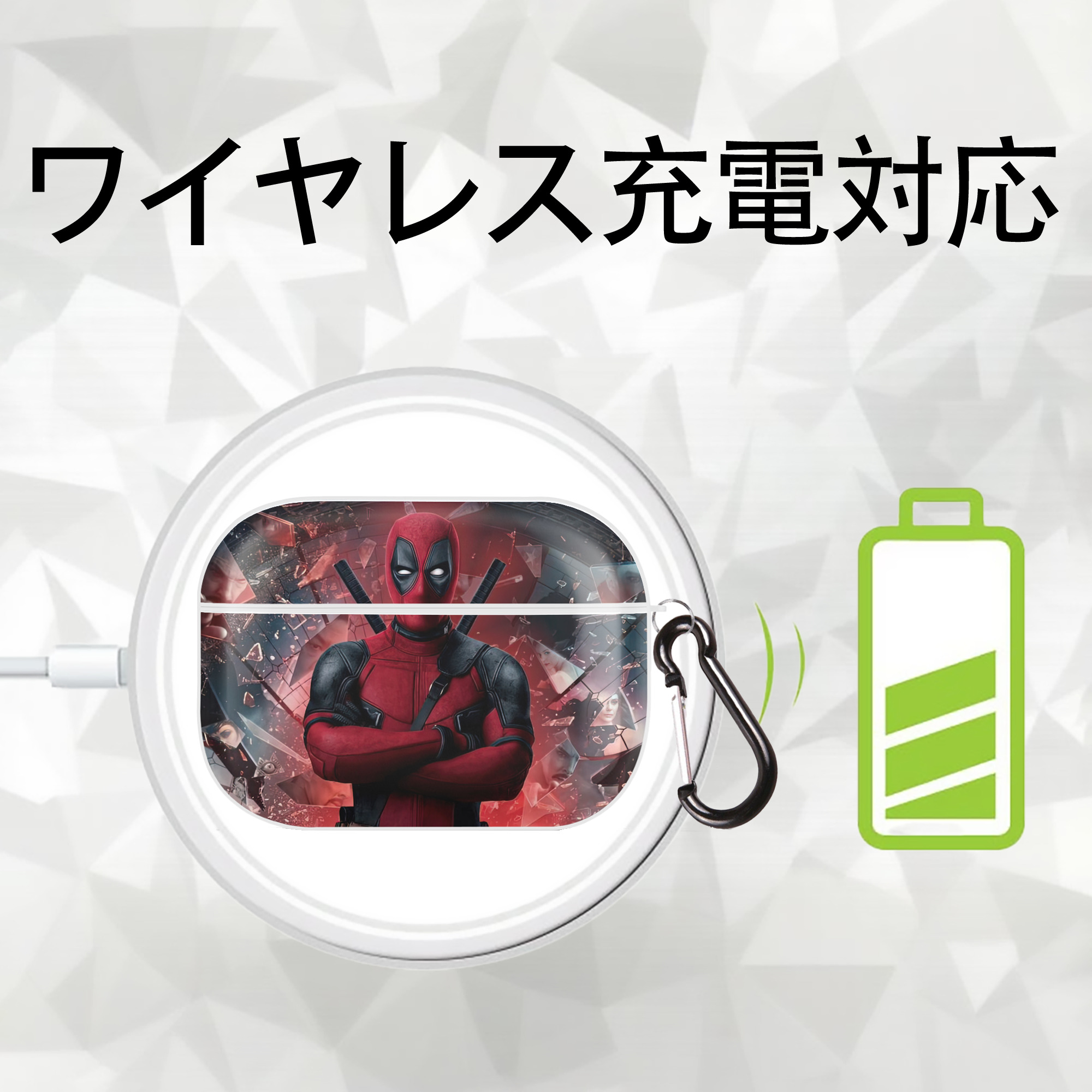 Deadpool デッドプール 【AirPods Pro用】ハードシェル保護ケース 耐衝撃・防指紋・カラビナ付き商品仕様