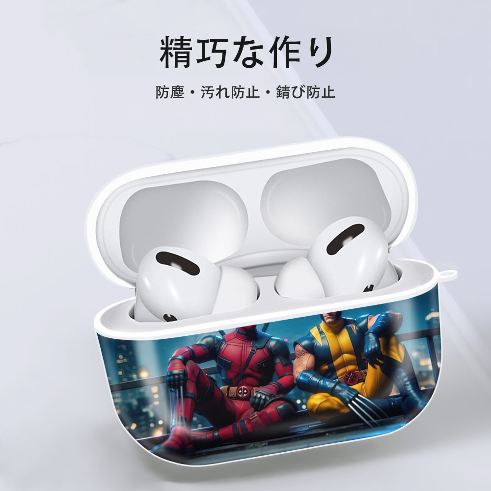 Deadpool デッドプール 【AirPods Pro用】ハードシェル保護ケース 耐衝撃・防指紋・カラビナ付き商品仕様