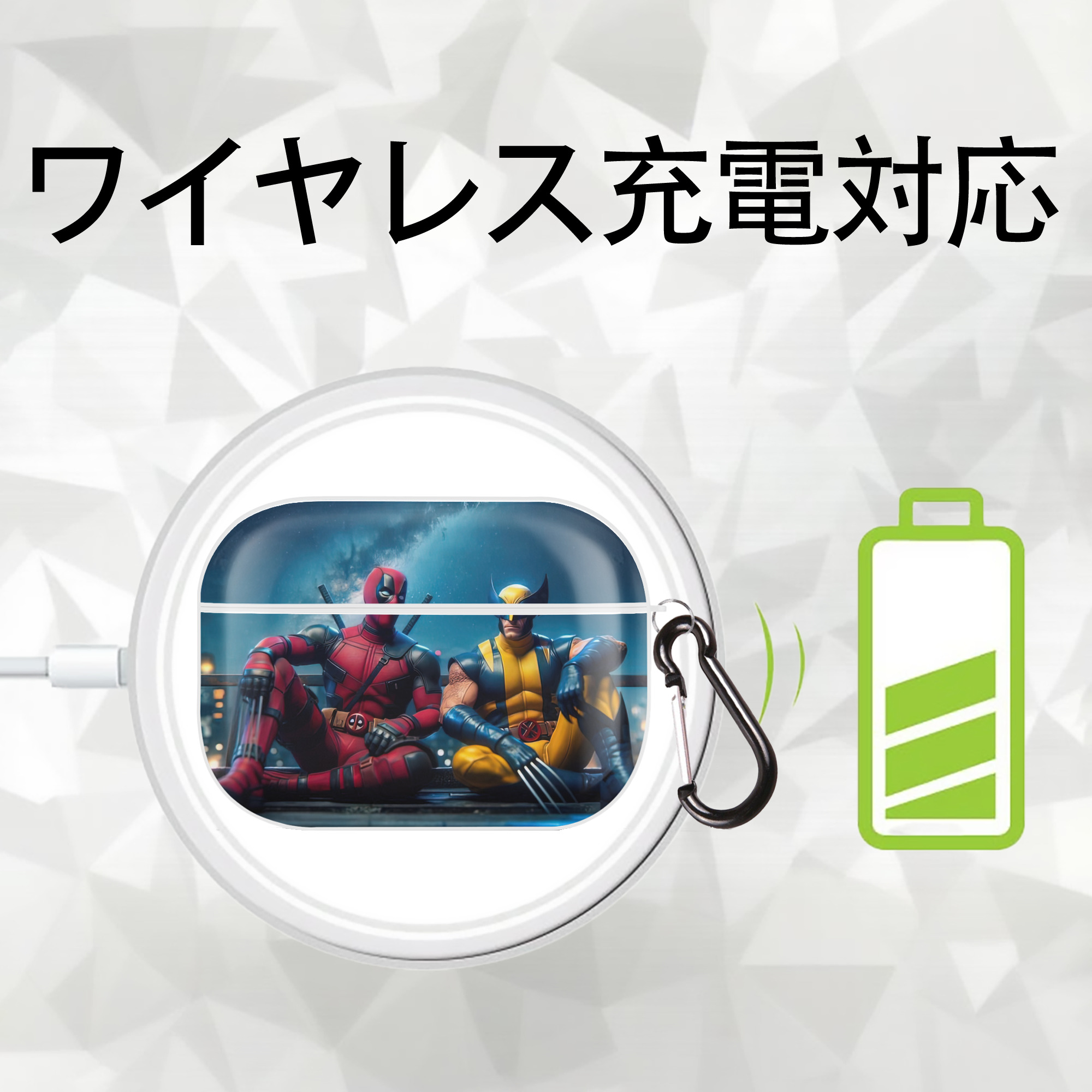 Deadpool デッドプール 【AirPods Pro用】ハードシェル保護ケース 耐衝撃・防指紋・カラビナ付き商品仕様