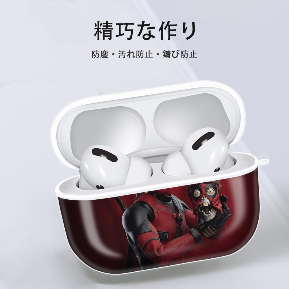 Deadpool デッドプール 【AirPods Pro用】ハードシェル保護ケース 耐衝撃・防指紋・カラビナ付き商品仕様