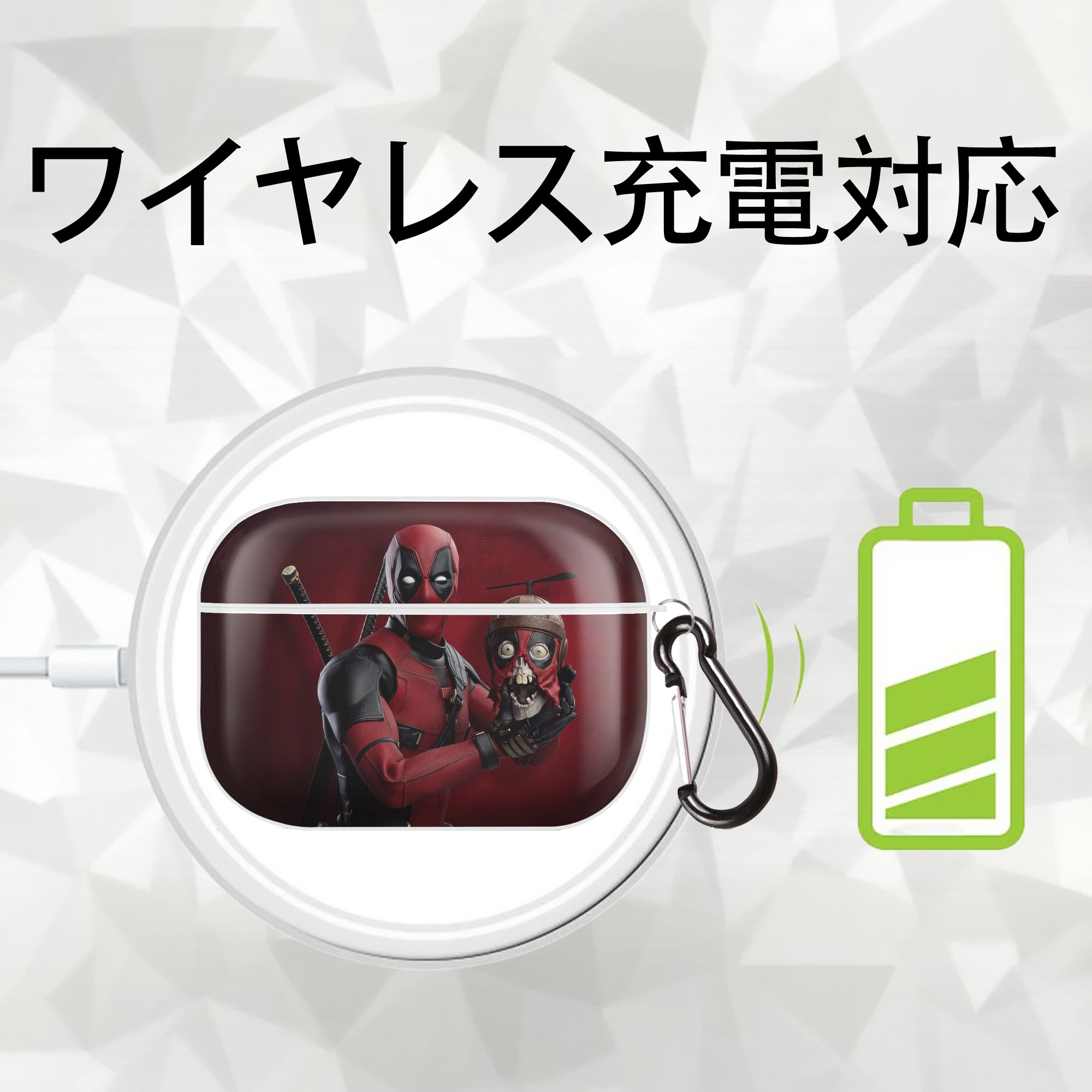 Deadpool デッドプール 【AirPods Pro用】ハードシェル保護ケース 耐衝撃・防指紋・カラビナ付き商品仕様