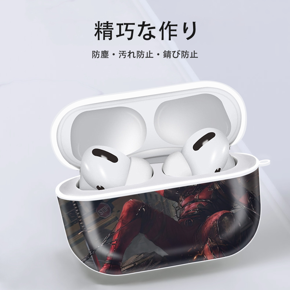 Deadpool デッドプール 【AirPods Pro用】ハードシェル保護ケース 耐衝撃・防指紋・カラビナ付き商品仕様