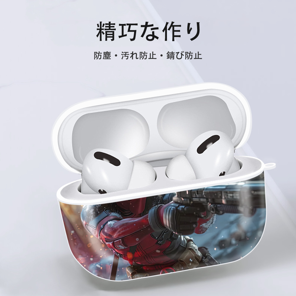 Deadpool デッドプール 【AirPods Pro用】ハードシェル保護ケース 耐衝撃・防指紋・カラビナ付き商品仕様