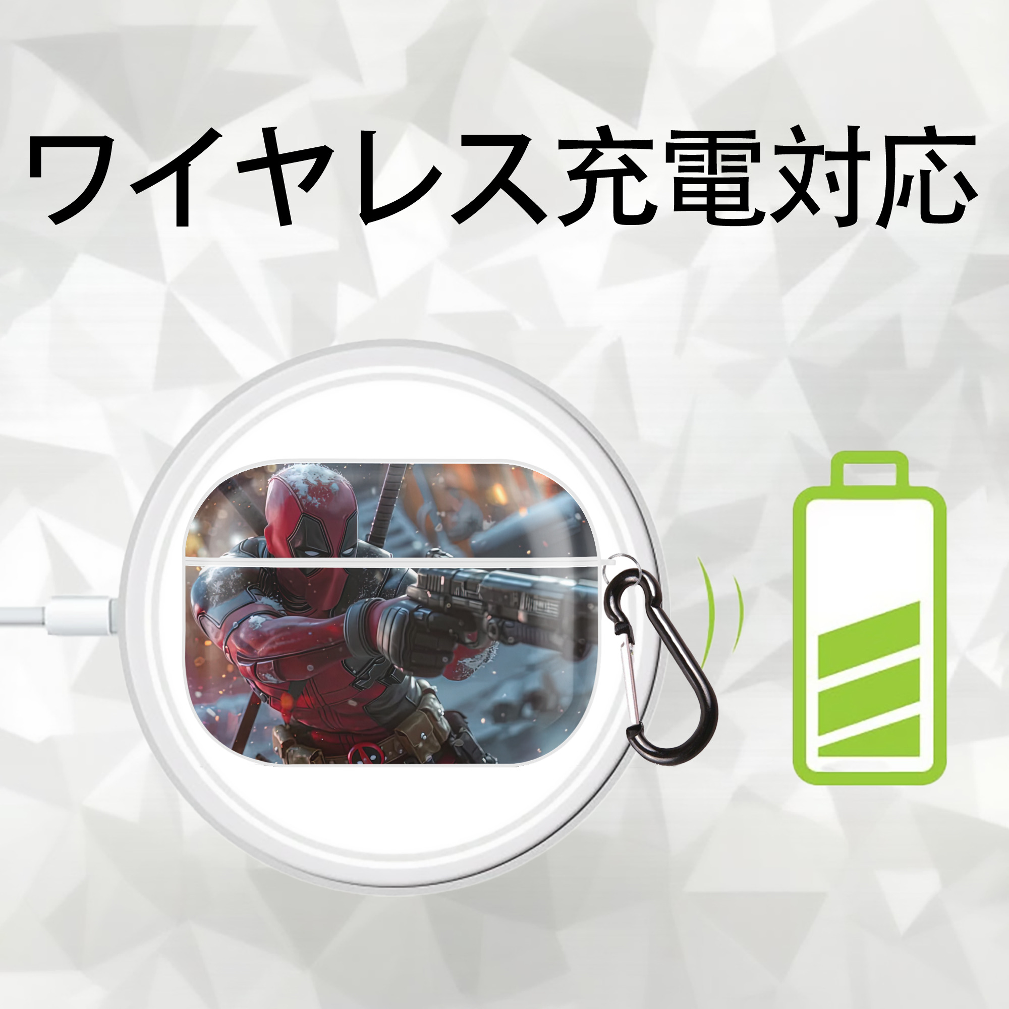 Deadpool デッドプール 【AirPods Pro用】ハードシェル保護ケース 耐衝撃・防指紋・カラビナ付き商品仕様