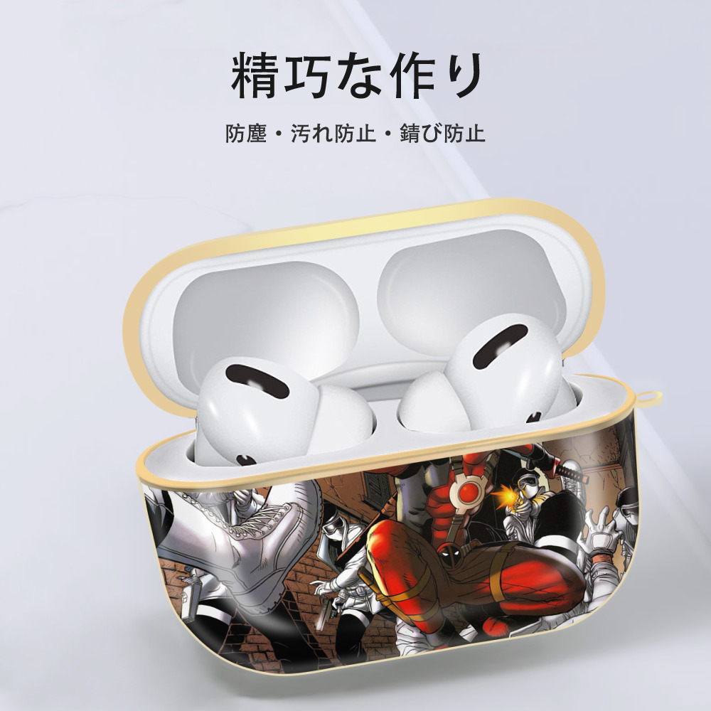 Deadpool デッドプール 【AirPods Pro用】ハードシェル保護ケース｜耐衝撃・防指紋・カラビナ付き商品仕様