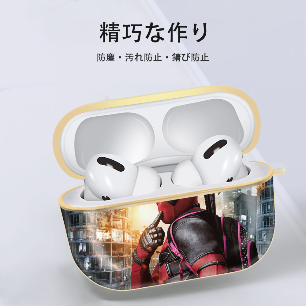 Deadpool デッドプール 【AirPods Pro用】ハードシェル保護ケース｜耐衝撃・防指紋・カラビナ付き商品仕様