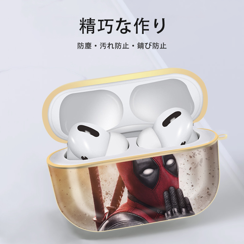 Deadpool デッドプール 【AirPods Pro用】ハードシェル保護ケース｜耐衝撃・防指紋・カラビナ付き商品仕様