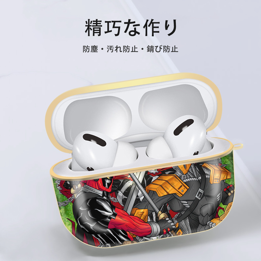 Deadpool デッドプール 【AirPods Pro用】ハードシェル保護ケース｜耐衝撃・防指紋・カラビナ付き商品仕様
