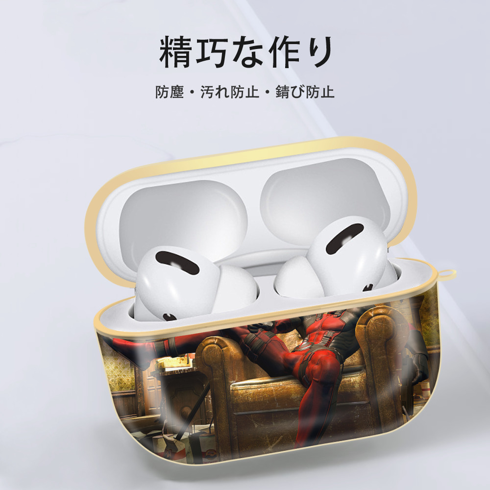 Deadpool デッドプール 【AirPods Pro用】ハードシェル保護ケース｜耐衝撃・防指紋・カラビナ付き商品仕様