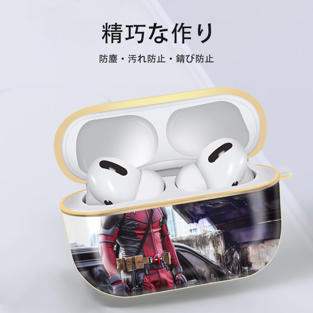 Deadpool デッドプール 【AirPods Pro用】ハードシェル保護ケース｜耐衝撃・防指紋・カラビナ付き商品仕様