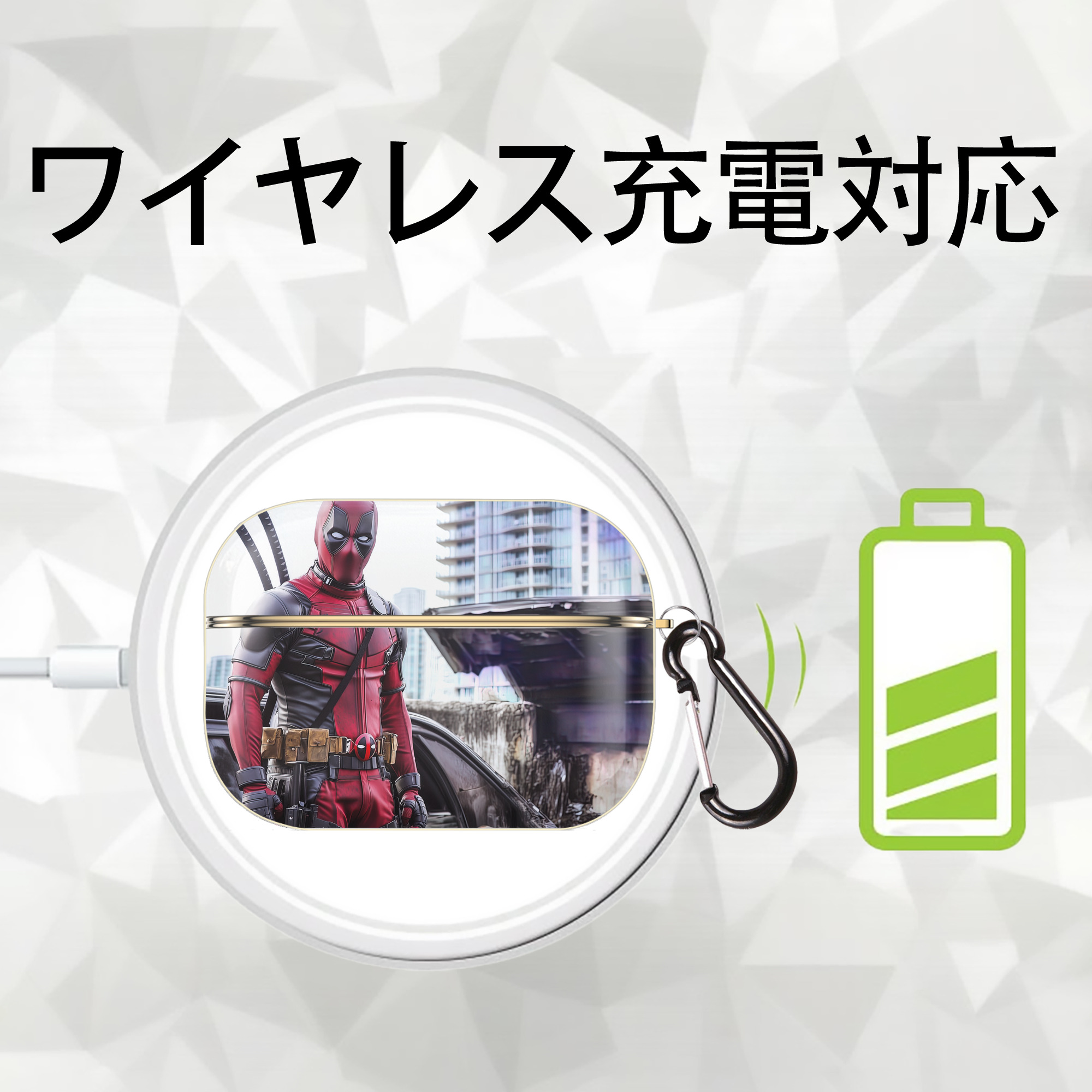 Deadpool デッドプール 【AirPods Pro用】ハードシェル保護ケース｜耐衝撃・防指紋・カラビナ付き商品仕様