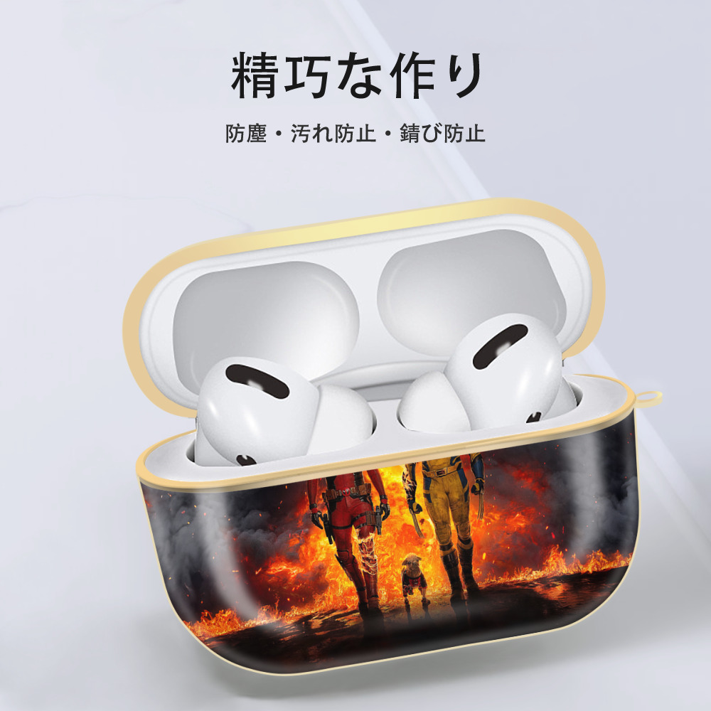 Deadpool デッドプール 【AirPods Pro用】ハードシェル保護ケース｜耐衝撃・防指紋・カラビナ付き商品仕様