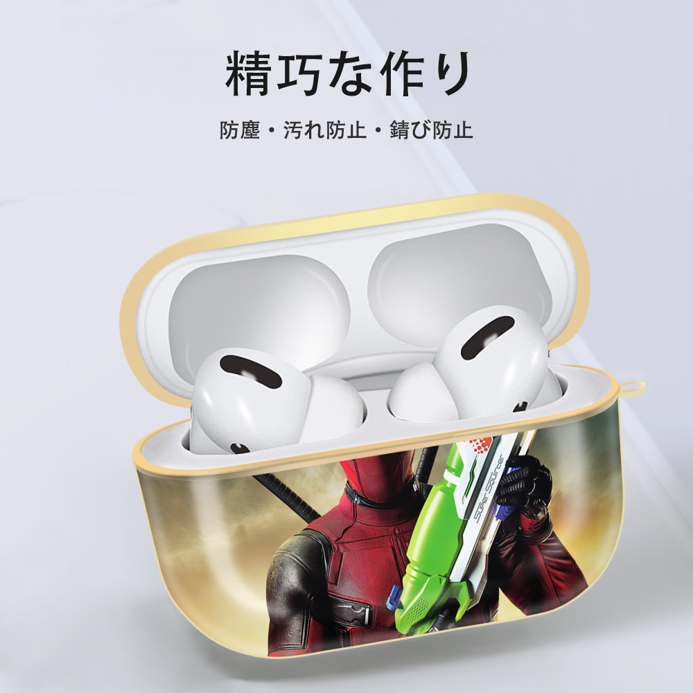 Deadpool デッドプール 【AirPods Pro用】ハードシェル保護ケース｜耐衝撃・防指紋・カラビナ付き商品仕様