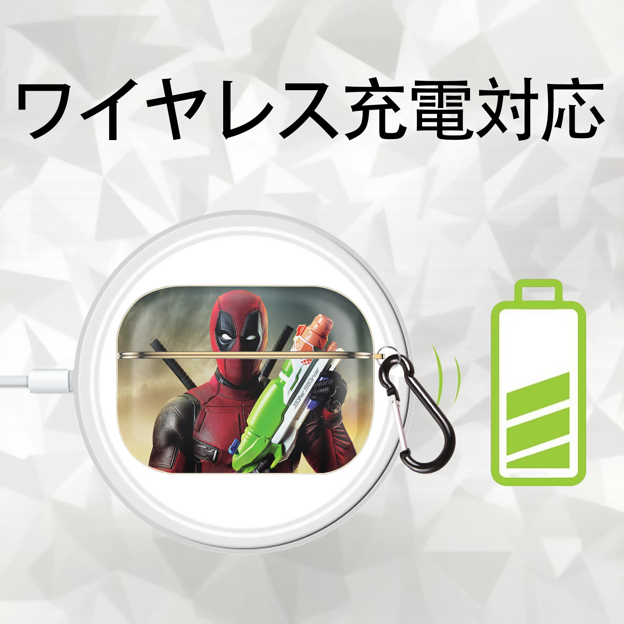 Deadpool デッドプール 【AirPods Pro用】ハードシェル保護ケース｜耐衝撃・防指紋・カラビナ付き商品仕様