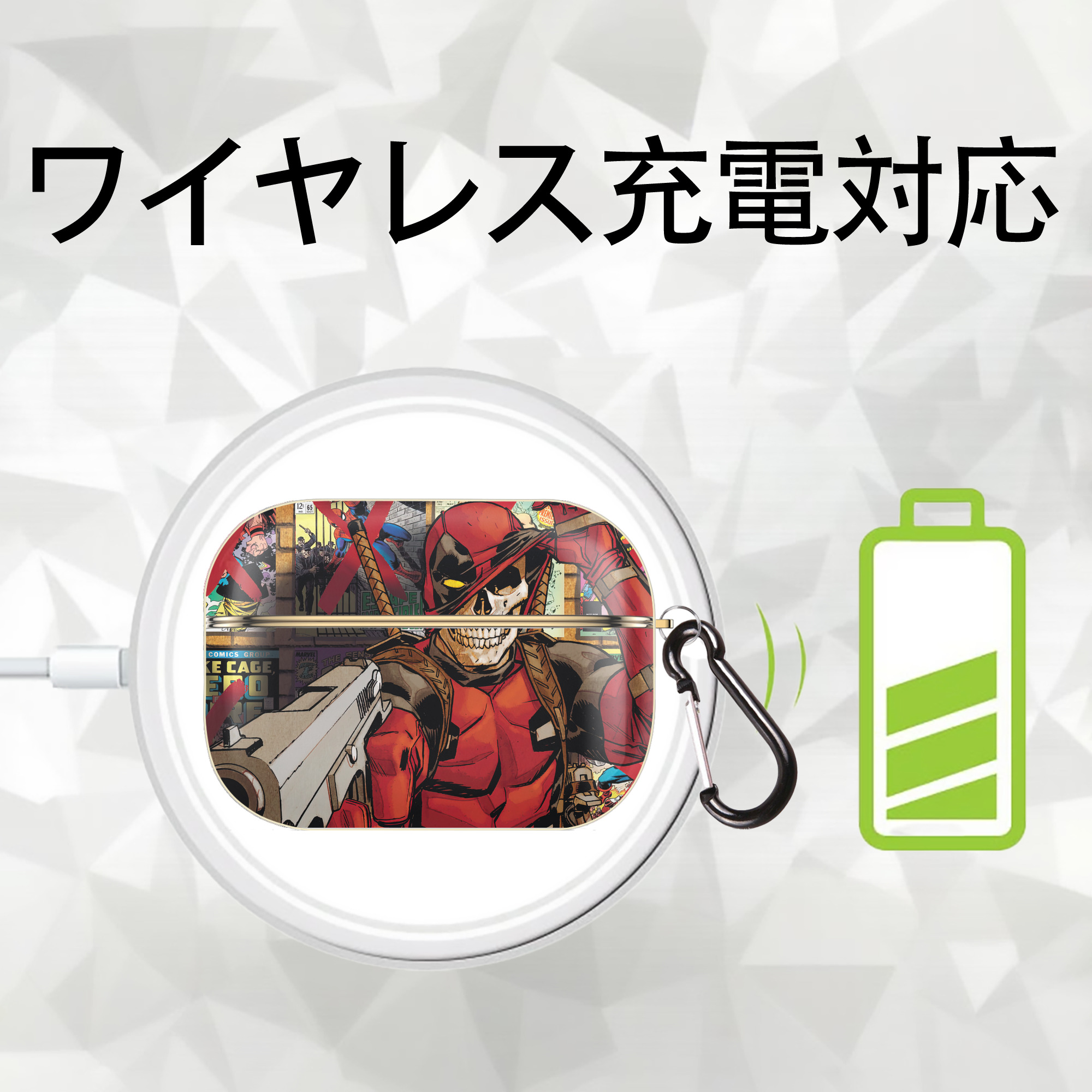 Deadpool デッドプール 【AirPods Pro用】ハードシェル保護ケース｜耐衝撃・防指紋・カラビナ付き商品仕様