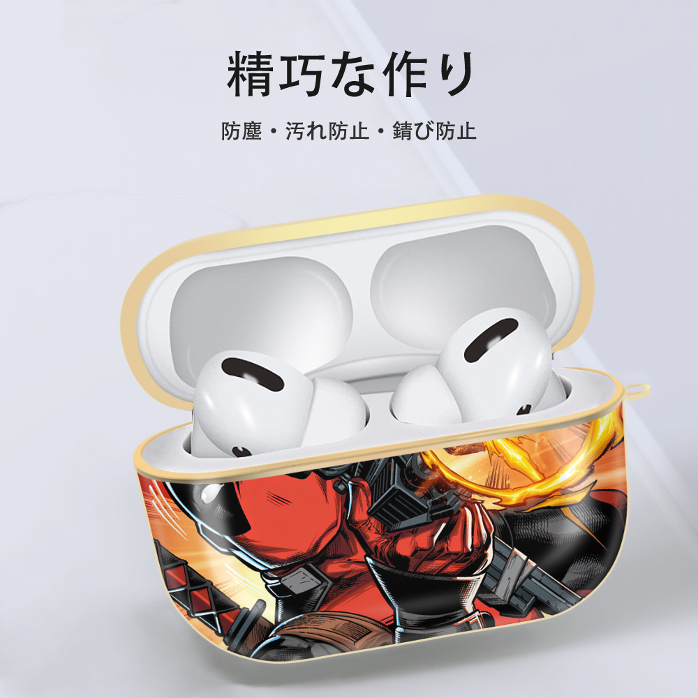 Deadpool デッドプール 【AirPods Pro用】ハードシェル保護ケース｜耐衝撃・防指紋・カラビナ付き商品仕様