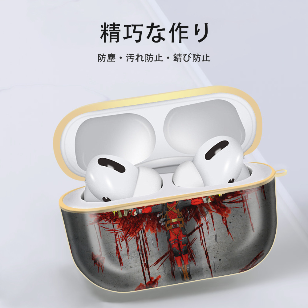 Deadpool デッドプール 【AirPods Pro用】ハードシェル保護ケース｜耐衝撃・防指紋・カラビナ付き商品仕様