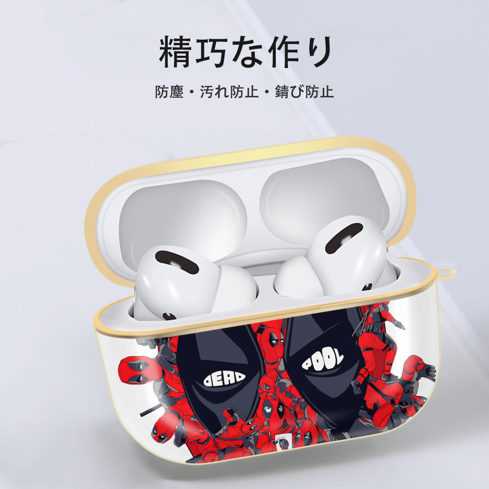 Deadpool デッドプール 【AirPods Pro用】ハードシェル保護ケース｜耐衝撃・防指紋・カラビナ付き商品仕様