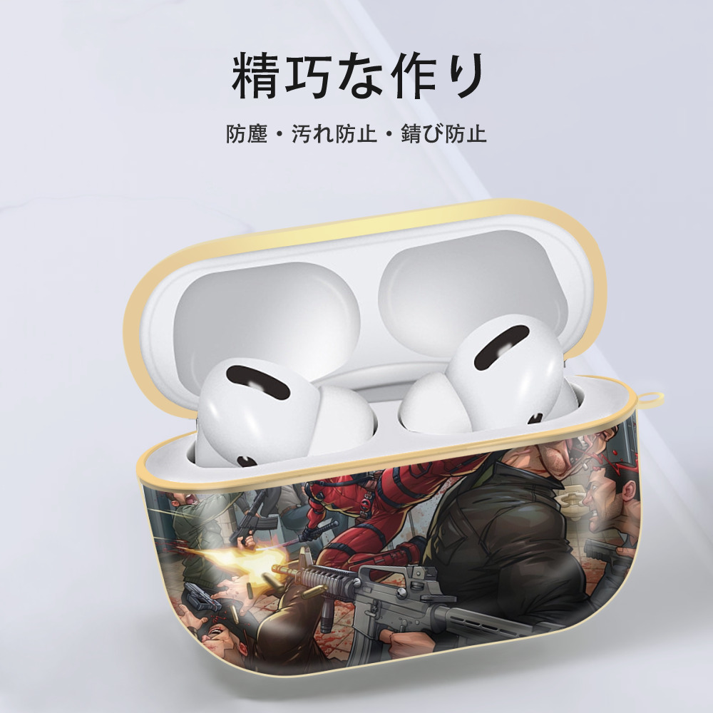 Deadpool デッドプール 【AirPods Pro用】ハードシェル保護ケース｜耐衝撃・防指紋・カラビナ付き商品仕様