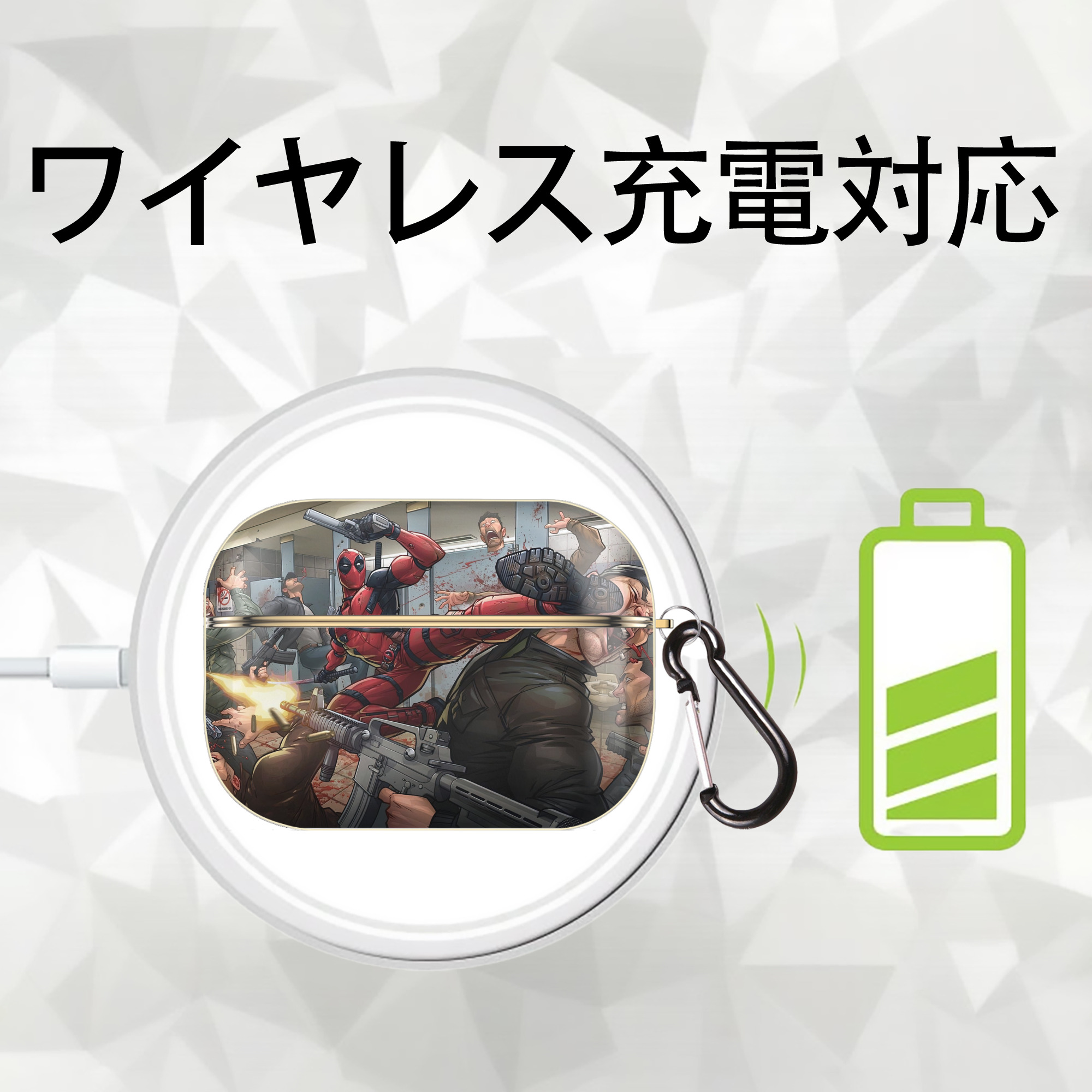 Deadpool デッドプール 【AirPods Pro用】ハードシェル保護ケース｜耐衝撃・防指紋・カラビナ付き商品仕様