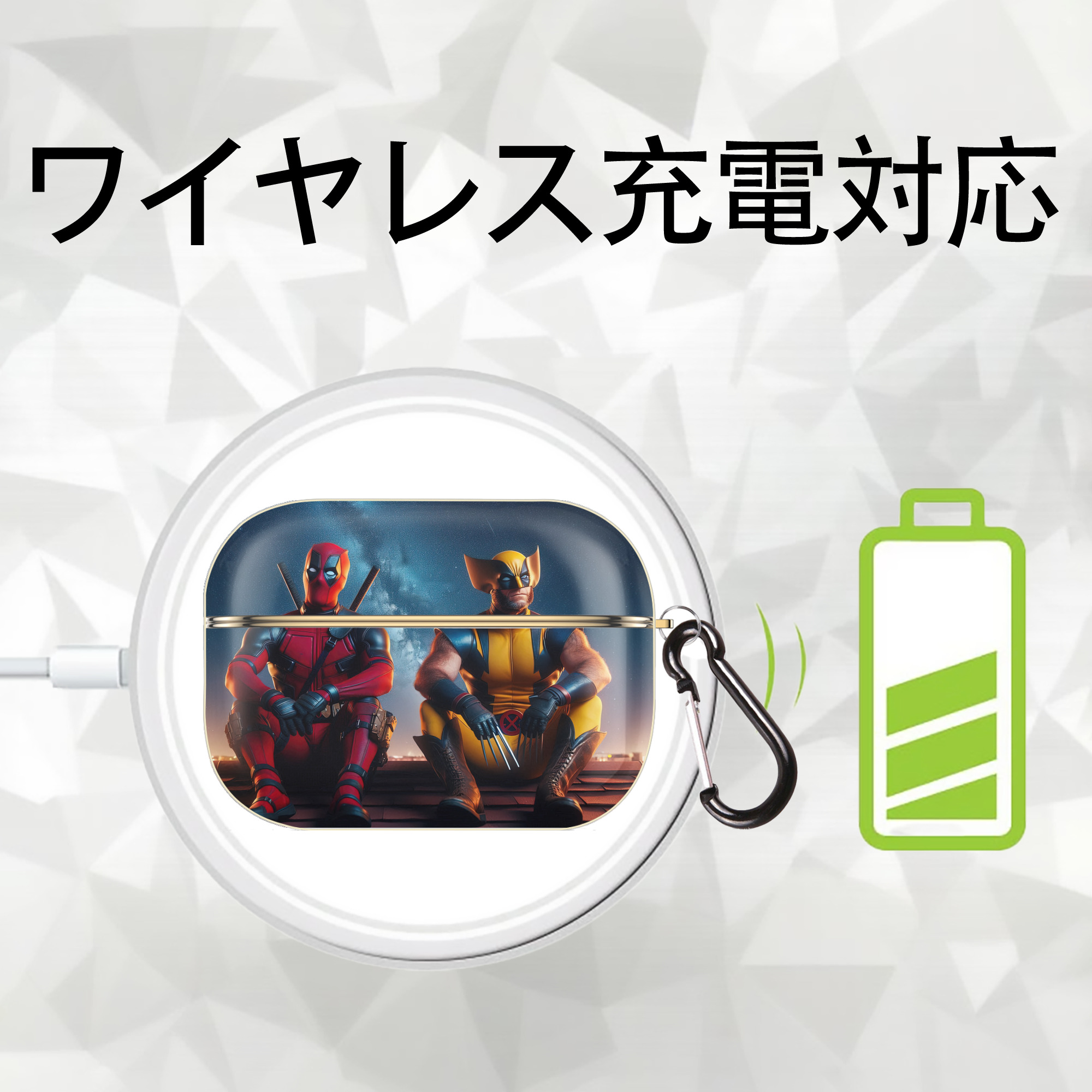 Deadpool デッドプール 【AirPods Pro用】ハードシェル保護ケース｜耐衝撃・防指紋・カラビナ付き商品仕様