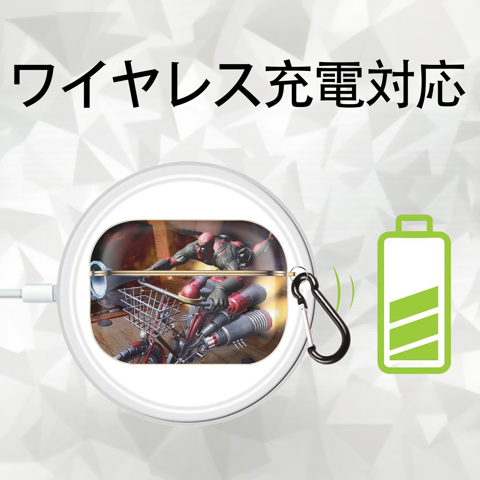 Deadpool デッドプール 【AirPods Pro用】ハードシェル保護ケース｜耐衝撃・防指紋・カラビナ付き商品仕様