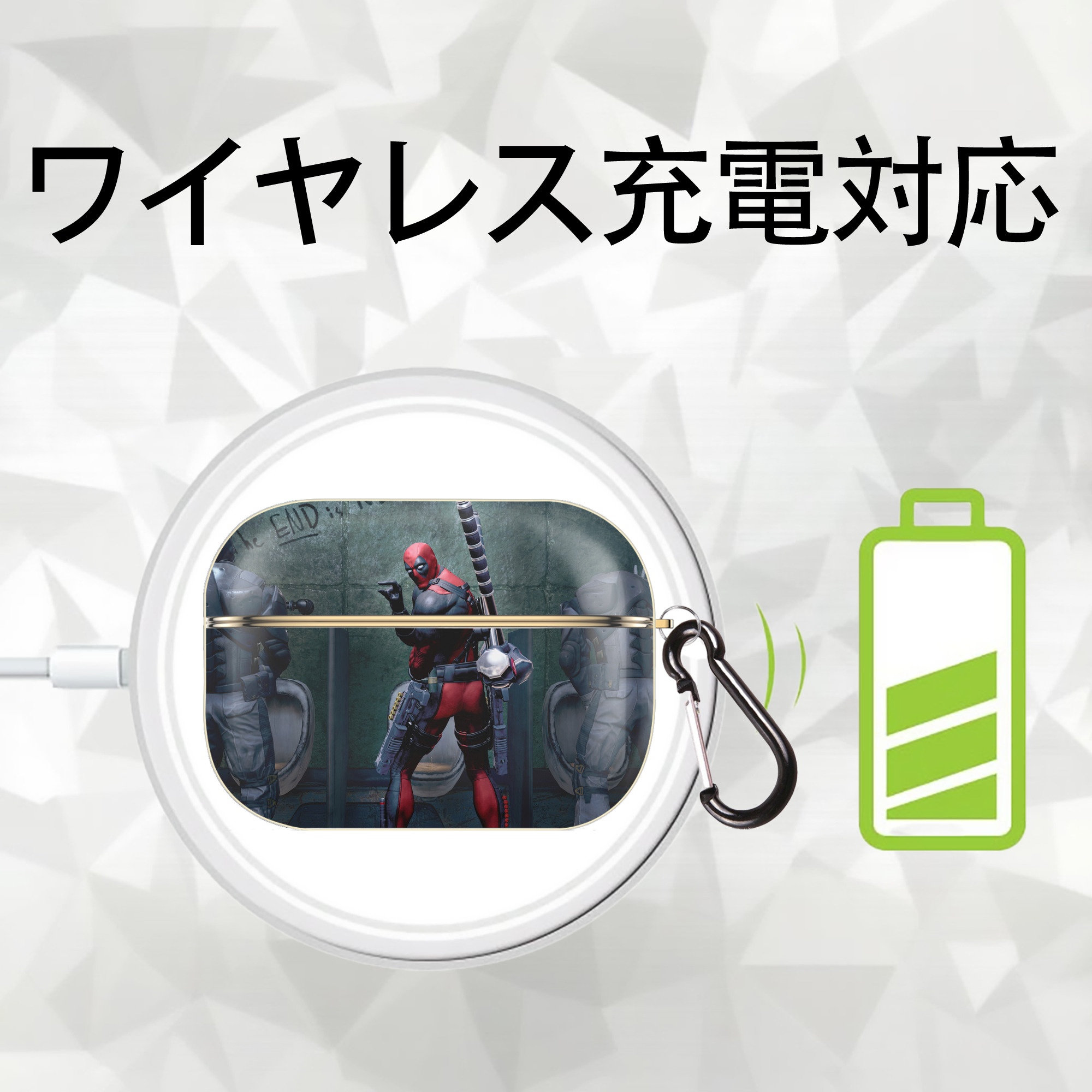 Deadpool デッドプール 【AirPods Pro用】ハードシェル保護ケース｜耐衝撃・防指紋・カラビナ付き商品仕様