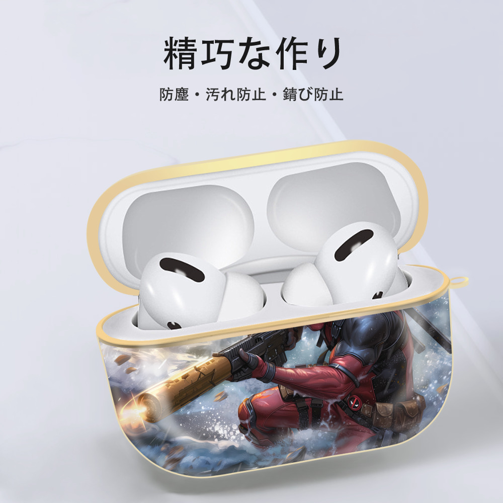 Deadpool デッドプール 【AirPods Pro用】ハードシェル保護ケース｜耐衝撃・防指紋・カラビナ付き商品仕様