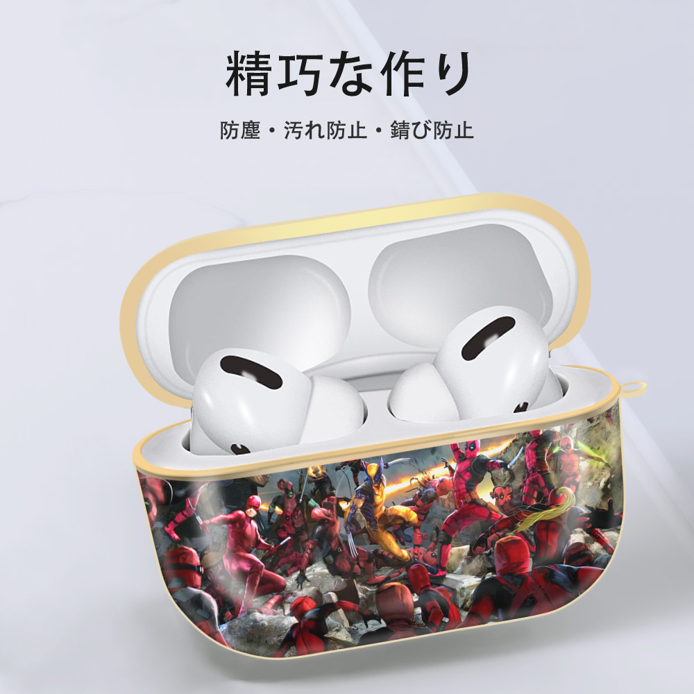 Deadpool デッドプール 【AirPods Pro用】ハードシェル保護ケース｜耐衝撃・防指紋・カラビナ付き商品仕様
